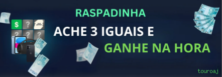 Interface Intuitiva